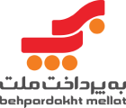 نماد به پرداخت