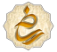 نماد ملی